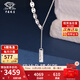 Chinese jewelry pt950 crushed ice platinum necklace plain chain versatile clavicle set chain birthday gift for girlfriend crushed ice fish scale set chain weighing about 7g