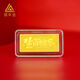 LING FENG GOLD Happy Birthday gold bar pure gold 9999 gold for girlfriend or friend 1g without gift box