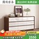 Xianqingyashe Drawer Cabinet Bedroom Storage Cabinet Living Room Wall Storage Cabinet Simple Modern Nine-drawer solid wood drawer cabinet at the end of the bed Nine-drawer cabinet + dressing table (stool included) Entry package installation