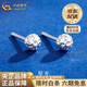 CHINA GOLD PT950 platinum round bead earrings for women new simple platinum Valentine's Day birthday gift for girlfriend and wife platinum round bead earrings about 1.1g