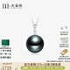 Tahitian 18K gold black pearl pendant classic round bright seawater pearl necklace S grade 9-10mm +18K gold chain