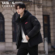 Yaya (YAYA) Sun Yingsha same style down jacket for men and women same style time and space Daoyu series hooded three-proof thickened warm couple jacket