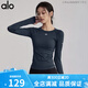 ALO YOGA women's quick-drying breathable slim fit long-sleeved yoga sports top running fitness Pilates training shirt t-shirt ebony purple M 95-110Jin Jin equals 0.5 kg