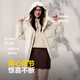 BOSIDENG's 25-year new down jacket for men and women, same style for couples, short removable hood, warm, fashionable, classic and versatile jacket, light gauze rice | 7482 L 170/92A, weight about 130-150 Jin Jin equals 0.5 kg
