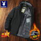 Playboy (PLAYBOY) Winter Windproof Jacket Men's Hooded Cotton Jacket Cotton Jacket Plus Velvet Thickened Warm Winter Men's Jacket Black