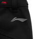 Li ning [k] Outdoor CF-Verfolgung 丨 Sporthosen für Frauen im Sommer im Freien lose drapierte gerade Sporthosen Ayku724 Black-4 XL