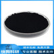 Natural graphite-A/natural graphite powder natural negative electrode graphite lithium ion battery material 20g