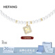 HEFANG He Fang Jewelry Smiley Face Pearl Necklace Women's Light Luxury High-end Birthday Gift for Girlfriend Gold