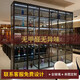 Yusenyi wall-mounted custom-made glass wine cabinet wine cabinet brushed gold display cabinet seven doors