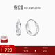 Chao Acer Modern Platinum White Gold Earrings for Women Platinum Earrings Diamond Earrings as a Birthday Gift for My Girlfriend Priced at RMB 160, Approximately 1.35g, One Pair