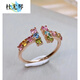 Duyouqin Tourmaline Ring Row Ring Women Candy Rainbow Color S925 Silver Inlaid Gemstone Hand Jewelry Gift Opening Adjustable Tanzanite J274