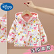 Disney Girls' Jacket Reversible Jacket New Children's Style Spring and Autumn Velvet Jacket Baby Girl Windbreaker Light Pink 100 (Upgraded Model)