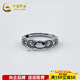 CHINA GOLD platinum ring pt950 electric black gold imitation gemstone oval ring for men as birthday gift for boyfriend and husband, about 3.32g