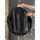 Xiaohongshu Autumn New Simple Fake Two Piece Henley Collar Cardigan Sweater Men's Trendy Loose and Versatile Black M 100-120Jin Jin is equal to 0.5kg