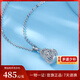 Luxury beads pt950 platinum gourd necklace light luxury niche high-end platinum chain temperament girl birthday gift girlfriend 8.35g