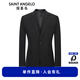 Angel Bird Suit Men's Autumn New Men's Business Casual Suit with Mulberry Silk Suit and Trousers Two-button Suit Suit Black Serge 44 A(165/88) /Please note waist or trousers