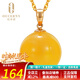Ouchini 18K gold beeswax bead pendant for women, Baltic amber bead gold inlaid chicken fat yellow beeswax necklace 10mm bead pendant 925 silver chain (need to be customized)