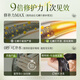 维特丝护发发膜修复干枯改善毛躁柔顺光泽蛋白矫正头发精油护发素女500g