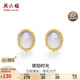 Saturday Fu S925 chalcedony earrings women's fashion retro birthday gift J0913756 pair