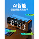 Mijia Smart's same smart Bluetooth audio electronic multi-function clock student wake-up alarm clock artifact no smart AI version black smart voice dialogue + dual alarm clock / multiple ringtones + high volume official standard configuration
