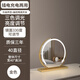 German high-definition LED makeup mirror with light vanity mirror desktop smart home simple master bedroom internet celebrity gold 40 diameter (rechargeable) rotating model