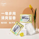 Kao (KAO) imported soap 130g*3 bath soap hand washing face soap children's foam soap lemon scent