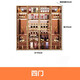 Yusenyi wall-mounted custom-made glass wine cabinet wine cabinet brushed gold display cabinet four doors