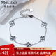 Meluxe pt950 platinum four-leaf clover crushed ice bracelet platinum anniversary gift birthday gift for girlfriend single side about 6.06g-16+3cm