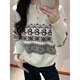 Nanzihan Christmas Penguin Fair Isle Henley Neck Sweater for Men and Women, Autumn and Winter Lazy High-Quality Knitwear, Apricot M