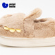 Minibala soft elastic comfortable home cotton slippers for boys and girls with long velvet lining, cute style Khaki 50601 24