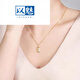 Charming rich small gold brick necklace for women, solid 5G pendant, 999 small gold bar chain, clavicle gift, gold weight, about 9:9-10g