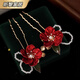 Chinese style Hanfu bride hair accessories Hanfu hair accessories retro aesthetic red rouge camellia ancient style tassel hairpin hairpin red camellia hairpin