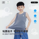 Children's moisture-absorbent quick-drying vest base home clothes cloud-sense breathing clothing antibacterial sleeveless new Lenzing Tencel Class A Wind Chime Blue 100 cm