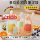 Quchen baby food bag, rice cereal suction bag, fruit puree bag, rice cereal bag, rice cereal suction bag, fruit puree bag, silica gel, baby food bag, orange 180ml, 1 pack, straight drinking head + food spoon, free straw