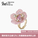 She s Akiko Barbie romantic flower acetate plate open ring light luxury high-end ring ornament birthday gift for women Symphony Purple E0