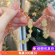 Gnomanman Brazilian Blonde Crystal Pixiu Bracelet Women's Gold Strawberry Crystal Lucky Crystal Bracelet Beads 6mm