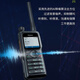 海能达（Hytera）HP680 数字模拟双手动编程 常规版数字对讲机 语音清晰 UHF:400-527MHZ