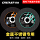 GREENER angle grinder cutting disc grinding wheel disc hand grinder cornea resin polished metal 55 pieces 107*1.2*16mm
