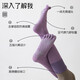 Tukaqi Pilates women's five-finger yoga anti-slip long socks professional sports high-end split toe 2025 new autumn and winter training extended style - Nebula Gray full-length anti-slip/comfortable and breathable