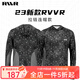 RVVR23 New Ice Silk Hooded Summer Fishing Suit Breathable Lure Summer Cooling Clothes Men Hooded Style-Black Water Drop S