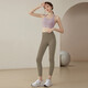 Internet celebrity yoga clothing women's suit high-end summer 2025 new Pilates training clothing fitness pants sports vest purple bra + khaki pants S