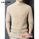Lilang Men's Round Neck Wool Sweater Winter Thickened Warm Sweater Middle-aged Fashion Versatile 500g Thick Woolen Needle Denim Lan Thickened 4XL (190)