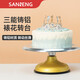 SANNENG decorating turntable turntable all-metal commercial cake dessert display table hard film silicone non-slip decorating table cast aluminum SNH33007 cake turntable - pure white
