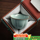 Teacher Dan Lihua Ru Kiln Tea Cup Master Cup Single Cup High-end Birthday Gift Special Gift Box Ice Flower Lotus Cup