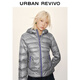 UR new winter women's futuristic quilted zipper down jacket UYL150051+ dark gray S