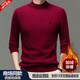POLO SPORT Paul Sweater Men's Winter Warm Clothes Half Turtle Collar 2024 New Plus Velvet Thickened Knitted Bottoming Wool Sweater Black One-Fleece 2XL 180 Recommended 160-170 Jin Jin equals 0.5 kg