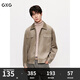 GXG men's casual workwear imitation suede jacket men's winter new product G24X214 Khaki L