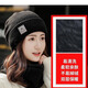 KAROND autumn and winter hat women's warm and cold-proof woolen hat knitted hat Korean version versatile cycling winter confinement hat pile hat gray hat + scarf plus velvet 56-56 one size fits all