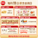 Missing Big Stuffed Wonton Three Fresh 500g 40pcs Breakfast Food Quick Frozen Chaos Pasta Fresh Fast Food