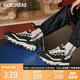 Skechers milk tea bear men's shoes thick-soled panda shoes increased breathability retro dad shoes casual sports shoes 237153
